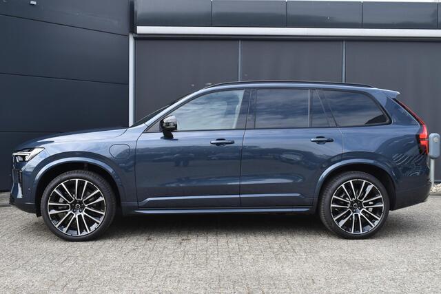 Volvo XC90 T8 Plug-in hybrid AWD Ultra Executive Edition | Panoramadak | Trekhaak | Luchtvering | Verwarmbare voorstoelen met massagefunctie en ventilatie | Premium audio by Bowers & Wilkins | Head-up display | 360 graden camera |