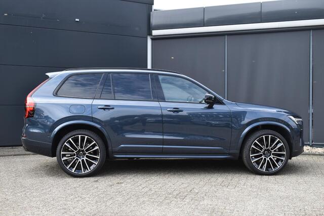 Volvo XC90 T8 Plug-in hybrid AWD Ultra Executive Edition | Panoramadak | Trekhaak | Luchtvering | Verwarmbare voorstoelen met massagefunctie en ventilatie | Premium audio by Bowers & Wilkins | Head-up display | 360 graden camera |