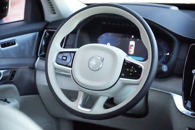 Volvo XC90 2.0 T8 Plug-in hybrid AWD Ultra Dark 455pk Panoramadak/Bowers&Wilkins/Luchtvering