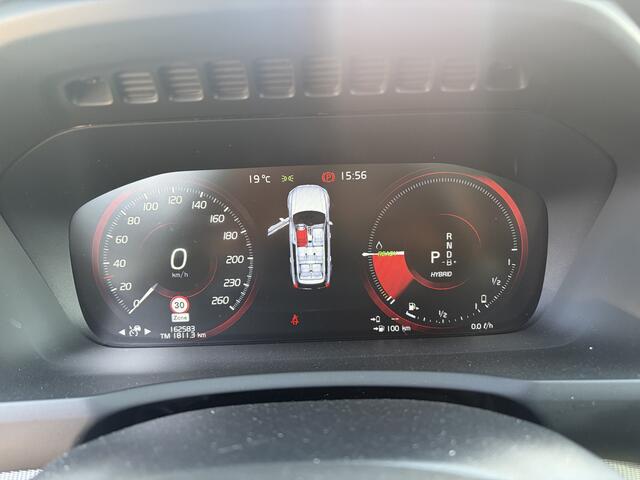 Volvo XC90 2.0 T8 Twin Engine AWD Inscription Intro Edition