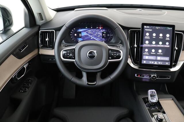 Volvo XC90 II T8 PLUG-IN HYRBID AWD PLUS DARK -PANO.DAK|HARMAN/KARDON|360°CAM|HEAD-UP DISP.|LUCHTVERING|PRIVACY.GLAS|TREKHAAK|22"
