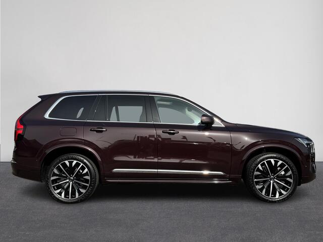 Volvo XC90 2.0 T8 Plug-in hybrid AWD Plus Bright | Pano | 360 camera | Leer+Memory | Winterpakket | LED | ACC | Harman & Kardon | ( Vestiging - Nieuwegein )