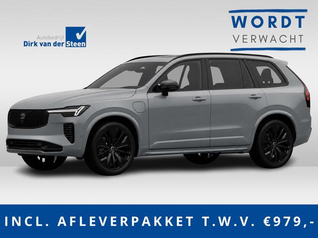 Volvo XC90 2.0 T8 Plug-in hybrid AWD Ultra Black Ed. Exec. | Bowers & Wilkins | Massagefunctie | Luchtvering | Geventileerde Voorstoelen | Head-Up Display | Panoramadak |