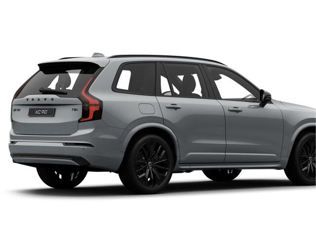 Volvo XC90 2.0 T8 Plug-in hybrid AWD Ultra Black Ed. Exec. | Bowers & Wilkins | Massagefunctie | Luchtvering | Geventileerde Voorstoelen | Head-Up Display | Panoramadak |