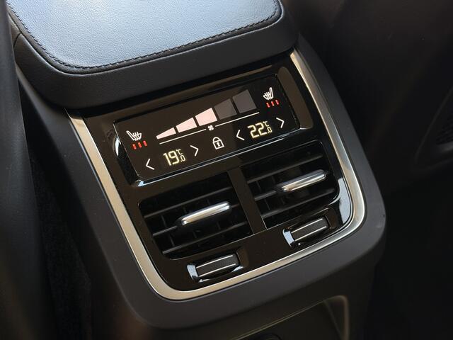 Volvo XC90 2.0 T8 Recharge AWD Core Bright | 7.P | Harman / Kardon | Leder | Elektrische Trekhaak |Achteruitrijcamera | Stoelverwarming V+A |