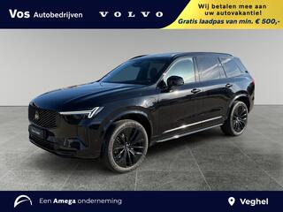 volvo-xc90-t8-plug-in-hybrid-awd-pl