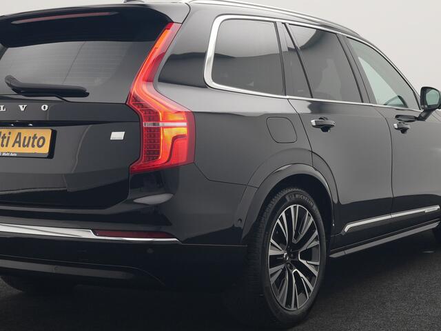 Volvo XC90 T8 Recharge AWD Plus Bright 7 Persoons LONG RANGE PHEV 455pk Dealer O.H. | Trekhaak Af Fabriek | Luchtvering | Adaptive Cruise | Harman / Kardon | Lederen Sportstoelen Ventilatie & Memory | 360 Camera | Stoelen & Stuur Verwarmd | Keyless | Blis | Google A