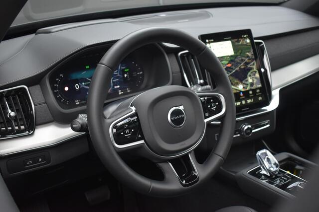 Volvo XC90 2.0 T8 Plug-in hybrid AWD Ultra Dark Black Edition | Lederen Sportstoelen | 360 graden Camera | 22 inch Lichtmetalen velgen | Harman Kardon | Panoramisch Schuif-/Kanteldak | Climate Pack | BLIS | Adaptieve Cruise Control | Pilot Assist |