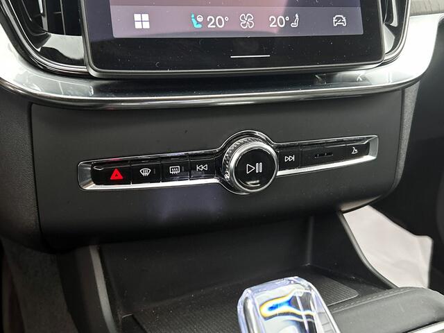 Volvo XC90 Ultra Dark Recharge Plug-In Hybrid AWD