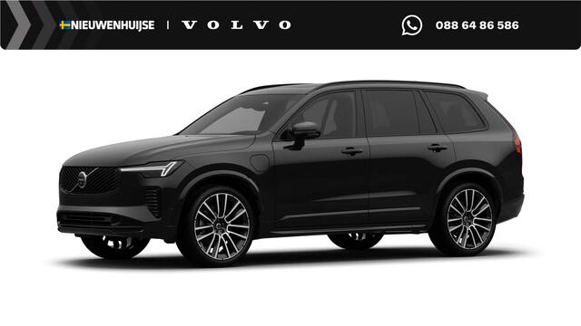 Volvo XC90 T8 Plug-in hybrid AWD Ultra Dark Exec. Ed. | Executive | Luchtvering | Gelaagd Glas | Bowers & Wilkins | Massage & Ventilatie Stoelen | Panoramadak |