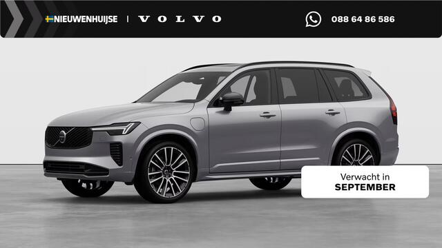 Volvo XC90 2.0 T8 Plug-in hybrid AWD Ultra Dark Exec. Ed. | Executive | Luchtvering | Gelaagd Glas | Bowers & Wilkins | Massage & Ventilatie Stoelen | Panoramadak |