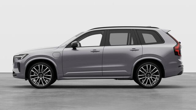 Volvo XC90 2.0 T8 Plug-in hybrid AWD Ultra Dark Exec. Ed. | Executive | Luchtvering | Gelaagd Glas | Bowers & Wilkins | Massage & Ventilatie Stoelen | Panoramadak |