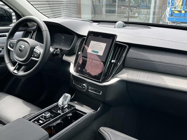 Volvo XC90 2.0 T8 Plug-in hybrid AWD Ultra Dark PHEV, Automaat, Luchtvering, Trekhaak semi elektrisch, Leder, Bowers&Wilkins audio, Stoelmassage, Stoelventilatie, Stoelverwarming, Head-up display