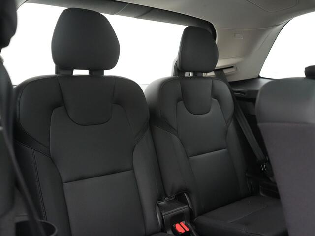 Volvo XC90 T8 Recharge AWD Plus Dark 7Persoons LONG RANGE PHEV 455pk Dealer O.H. | Trekhaak Af Fabriek | Panodak | Adaptive Cruise | 360 Camera | Harman / Kardon | Lederen Sportstoelen Memory & Verwarmd | Stuur Verwarmd | Google Assistent | Apple Carplay | Keyless |