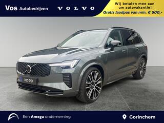 volvo-xc90-t8-ultra-executive-editi