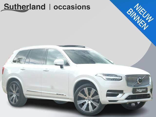 Volvo XC90 2.0 T8 Recharge AWD Plus Bright 455 PK | 7 Persoons | Lederen bekleding | Panorama dak | Harman Kardon | 360 Camera | Stoelverwarming voor en achter | Elek. Klep | Memory Seats