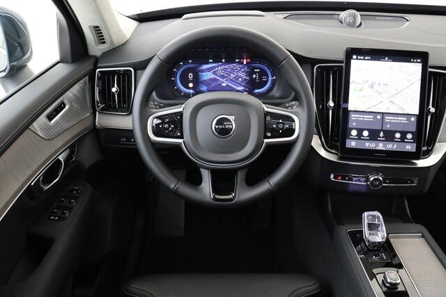 Volvo XC90 II T8 PLUG-IN HYBRID AWD ULTRA BRIGHT -PANO.DAK|BOWERS&WILKINS|GEVENT.LEDER+MASSAGE|360°CAM|HEAD-UP DISP.|PRIVACY.GLAS|21"