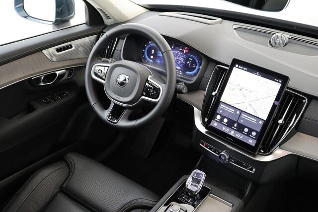 Volvo XC90 II T8 PLUG-IN HYBRID AWD ULTRA BRIGHT -PANO.DAK|BOWERS&WILKINS|GEVENT.LEDER+MASSAGE|360°CAM|HEAD-UP DISP.|PRIVACY.GLAS|21"