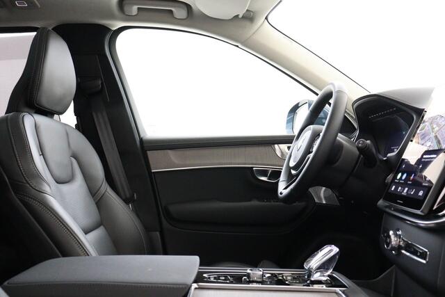 Volvo XC90 II T8 PLUG-IN HYBRID AWD ULTRA BRIGHT -PANO.DAK|BOWERS&WILKINS|GEVENT.LEDER+MASSAGE|360°CAM|HEAD-UP DISP.|PRIVACY.GLAS|21"