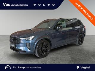volvo-xc90-t8-plug-in-hybrid-awd-pl
