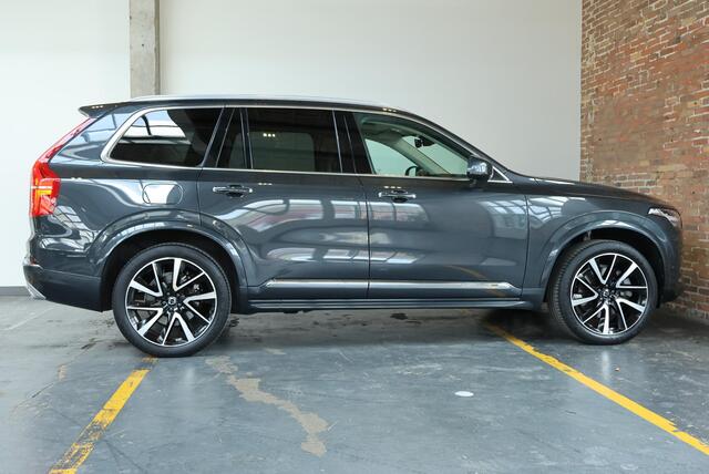 Volvo XC90 T8 Recharge AWD Inscription Exclusive | 1ste Eigenaar | Dealeronderhouden | Stoelverwarming | Blond Lederen Bekleding | Head-Up Display | 360° Parkeercamera | Massage in voorstoelen | Harman Kardon Premium Audio | Parkeerverwarming |