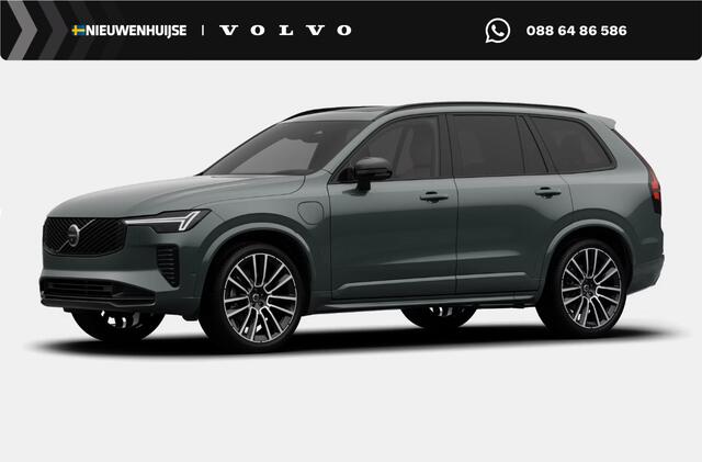 Volvo XC90 2.0 T8 Plug-in hybrid AWD Ultra Dark Exec. Ed. | Executive | Luchtvering | Gelaagd Glas | Bowers & Wilkins | Massage & Ventilatie Stoelen | Panoramadak |