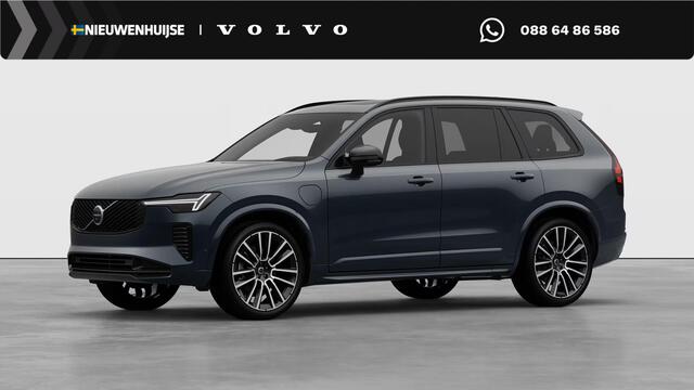 Volvo XC90 2.0 T8 Plug-in hybrid AWD Ultra Dark Exec. Ed. | Executive | Luchtvering | Gelaagd Glas | Bowers & Wilkins | Massage & Ventilatie Stoelen | Panoramadak |