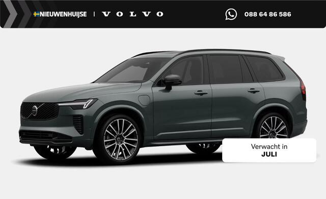 Volvo XC90 2.0 T8 Plug-in hybrid AWD Ultra Dark Exec. Ed. | Executive | Luchtvering | Gelaagd Glas | Bowers & Wilkins | Massage & Ventilatie Stoelen | Schuif-/ kanteldak |