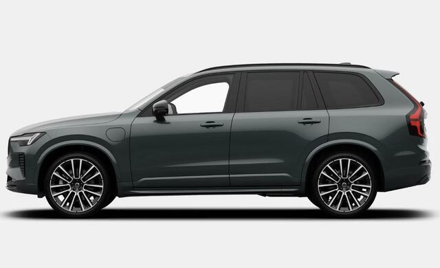 Volvo XC90 2.0 T8 Plug-in hybrid AWD Ultra Dark Exec. Ed. | Executive | Luchtvering | Gelaagd Glas | Bowers & Wilkins | Massage & Ventilatie Stoelen | Schuif-/ kanteldak |