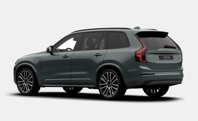 Volvo XC90 2.0 T8 Plug-in hybrid AWD Ultra Dark Exec. Ed. | Executive | Luchtvering | Gelaagd Glas | Bowers & Wilkins | Massage & Ventilatie Stoelen | Schuif-/ kanteldak |