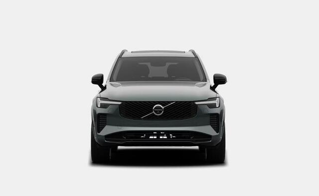 Volvo XC90 2.0 T8 Plug-in hybrid AWD Ultra Dark Exec. Ed. | Executive | Luchtvering | Gelaagd Glas | Bowers & Wilkins | Massage & Ventilatie Stoelen | Schuif-/ kanteldak |