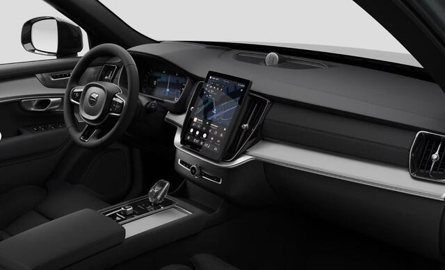 Volvo XC90 2.0 T8 Plug-in hybrid AWD Ultra Dark Exec. Ed. | Executive | Luchtvering | Gelaagd Glas | Bowers & Wilkins | Massage & Ventilatie Stoelen | Schuif-/ kanteldak |