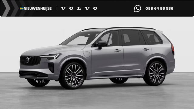 Volvo XC90 2.0 T8 Plug-in hybrid AWD Ultra Dark Exec. Ed. | Executive | Luchtvering | Gelaagd Glas | Bowers & Wilkins | Massage & Ventilatie Stoelen | Panoramadak |