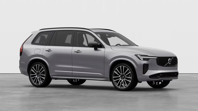 Volvo XC90 2.0 T8 Plug-in hybrid AWD Ultra Dark Exec. Ed. | Executive | Luchtvering | Gelaagd Glas | Bowers & Wilkins | Massage & Ventilatie Stoelen | Panoramadak |