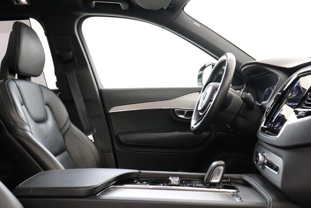 Volvo XC90 T8 RECHARGE AWD R-DESIGN -PANO.DAK|HARMAN/KARDON|LUCHTVERING|GEVENT.LEDER+MASSAGE|360°CAM|HEAD-UP DISP.|ADAP.LED|TREKHAAK|22"ALL-SEASON