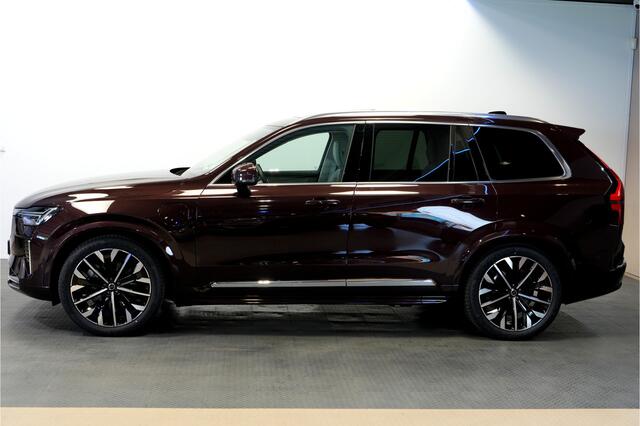 Volvo XC90 2.0 T8 AWD 335kW/456pk Aut8 Recharge Ultra Bright 7P LUCHTVERING + BOWERS&WILKINS + EL. TREKHAAK + ADAPT.CRUISE + PANORAMADAK + HEAD-UP + STOEL-&STUURVERWARMING + LEDEREN DASHBOARD + 360 CAMERA + STOELVENTILATIE + ACHTERBANKVERWARMING + 21" LM-VELGEN!!