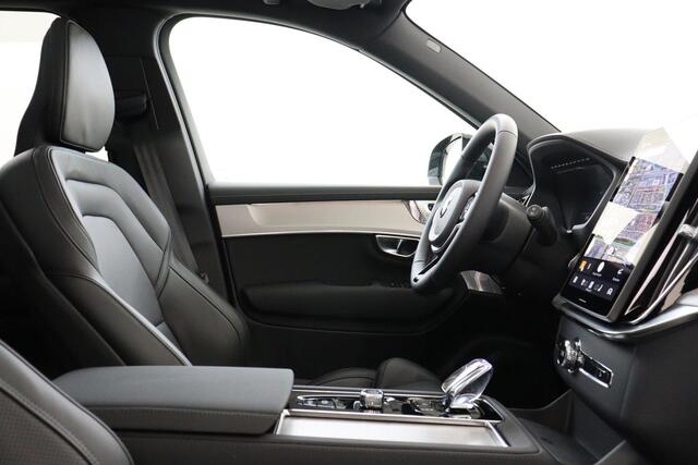 Volvo XC90 II T8 PLUG-IN HYBRID AWD PLUS BLACK EDITION -PANO.DAK|BOWERS&WILKINS|LUCHTVERING|360°CAM|HEAD-UP DISP.|PRIVACY.GLAS|TREKHAAK|SPORTSTOELEN|21"