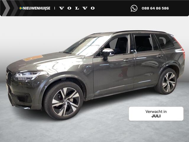 Volvo XC90 2.0 T8 Recharge AWD R-Design | SOH:98% | LONG RANGE | 360º Camera | Adaptieve Cruise | Harman/kardon | Stoel/stuurvermwaring | Power Seats | Memory | Schuif/kantel Panoramadak | Parkeersensoren V+A |