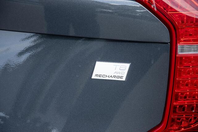 Volvo XC90 2.0 T8 RECHARGE AWD R-DESIGN LONG RANGE