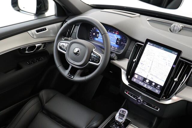 Volvo XC90 II T8 PLUG-IN HYBRID AWD PLUS BLACK EDITION -PANO.DAK|BOWERS&WILKINS|LUCHTVERING|360°CAM|HEAD-UP DISP.|PRIVACY.GLAS|TREKHAAK|SPORTSTOELEN|21"