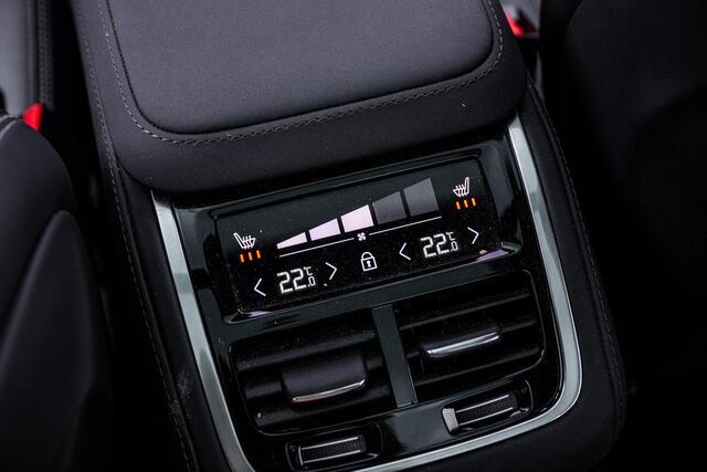 Volvo XC90 2.0 T8 Plug-in hybrid AWD Ultra Dark | SOH:100% | Adaptieve Cruise Control | Luchtvering | Trekhaak | Panoramadak | Bowers & Wilkins Audio | Nappa Lederen Bekleding | Stoel-/Stuurverwarming | 360 Parkeercamera | 21" Velgen | Stoelventilatie | Massagefunti