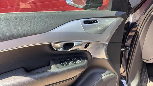 Volvo XC90 2.0 D5 AWD Momentum 7PERS / BOWERS & WILKINS / PANORAMADAK / STOELVERW / STUURVERW / KEYLESS / NAVI / FULL LED / CLIMA / NL-AUTO