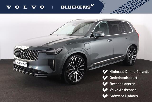 Volvo XC90 T8 Recharge AWD Ultra Dark Exec. Ed. - Luchtvering - Panorama/schuifdak - IntelliSafe Assist & Surround - 360º Camera - Bowers & Wilkins audio - Adaptieve LED koplampen - Verwarmde voorstoelen, stuur & achterbank - Parkeersensoren voor & achter - Elektr.