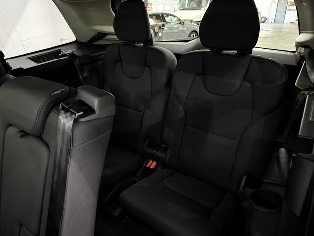 Volvo XC90 2.0 T8 Plug-in hybrid AWD Plus Bright Panoramadak, Head-up display, Harman/Kardon, 360 Camera, Elektrische trekhaak, Memory stoelen, Navi, Elektrische achterklep, 1 jaar garantie