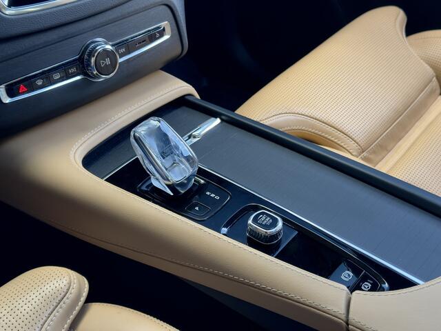 Volvo XC90 2.0 T8 ZOMERACTIE! BETAAL NU 50% 18450 DE REST IN 2JR RENTEVRIJ