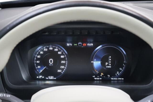 Volvo XC90 2.0 T8 AWD Inscription | Pano | 360 | Stoelventilatie | Acc | H&K