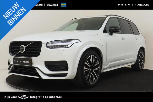 Volvo XC90 T8 PLUG-IN HYBRID AWD ULTRA DARK *FULL OPTIONS!* -PANO.DAK|BOWERS&WILKINS|LUCHTVERING|GEVENT.LEDER+MASSAGE|360°CAM|TREKHAAK|20"|SoH:95%