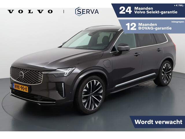 Volvo XC90 T8 Plug-in hybrid AWD Ultra Bright | Panoramadak | 360° camera | Bowers & Wilkins | Luchtvering | Stoelventilatie | Head-up Display | Trekhaak