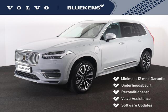 Volvo XC90 T8 Recharge AWD Core Bright - IntelliSafe Assist & Surround - Harman/Kardon audio - Adaptieve LED koplampen - Parkeercamera achter - Verwarmde voorstoelen, stuur & achterbank - Draadloze tel. lader - Extra getint glas - Inklapbare trekhaak - 20' LMV