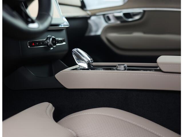 Volvo XC90 T8 AWD Ultra Dark | Heico - Pano - Trekhaak